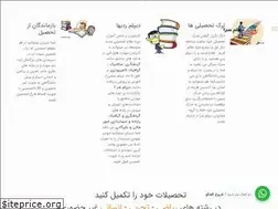 Sites similar to diplomsara.com