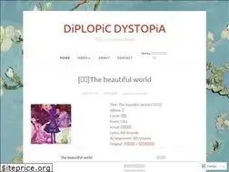 Sites similar to diplopicdystopia.wordpress.com