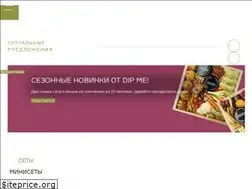 Sites similar to dipme.com.ua