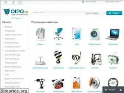 Sites similar to dipo.ru