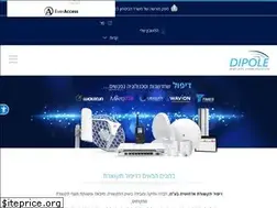 Sites similar to dipole.co.il