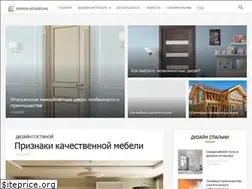 Sites similar to dipris-studio.ru