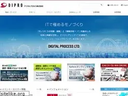 Sites similar to dipro.co.jp