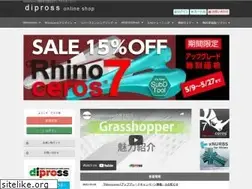 Sites similar to dipross-online.com