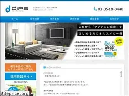 Sites similar to dips-group.com