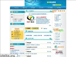 Sites similar to dipserver.com