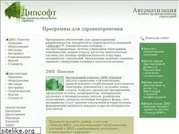 Sites similar to dipsoft.ru