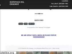 Sites similar to dipstickoilchange.com
