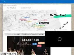 Sites similar to dipsy297.pixnet.net