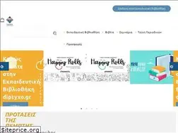 Sites similar to diptyxo.gr