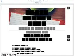 Sites similar to dipurstory.wordpress.com