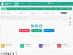 Sites similar to diqibu.com