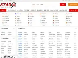 Sites similar to diqiuw.com