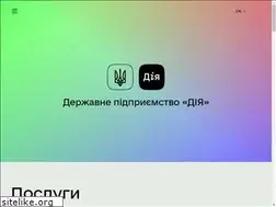 Sites similar to dir.gov.ua