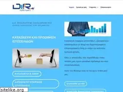 Sites similar to dir.gr
