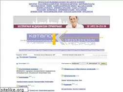Sites similar to dir.rusmedserv.com