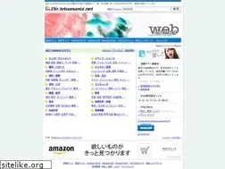 Sites similar to dir.tetsumania.net