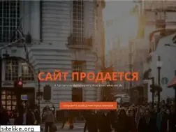 Sites similar to dir.uz