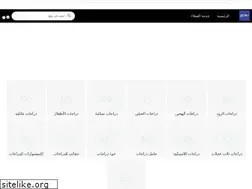 Sites similar to dirajiti.com