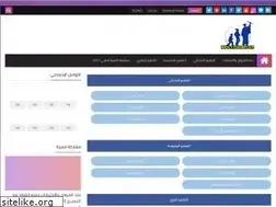 Sites similar to dirasadz.com