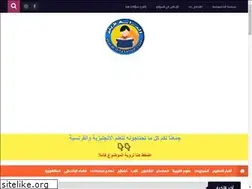 Sites similar to dirasalive.com