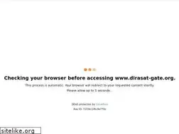 Sites similar to dirasat-gate.org