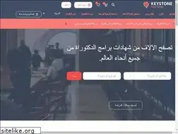 Sites similar to dirassataldokturah.com