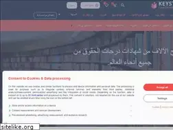 Sites similar to dirassatalqanon.com