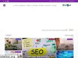 Sites similar to dirayati.com