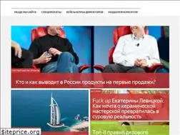 Sites similar to dirclub.ru