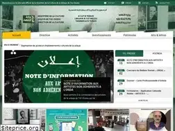 Sites similar to dircultureto.dz