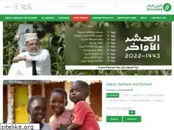 Sites similar to direct-aid.org