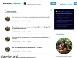 Sites similar to direct-and-seo.ru