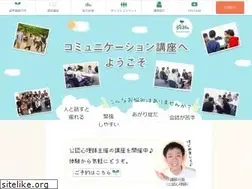 Sites similar to direct-comm.com