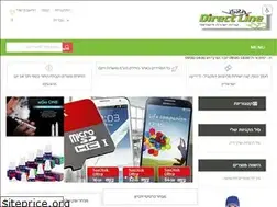 Sites similar to direct-israline.co.il