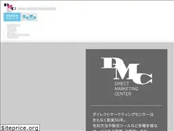 Sites similar to direct-j.com