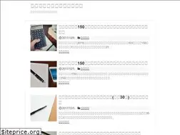Sites similar to direct-login.com