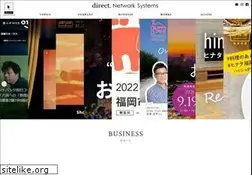 Sites similar to direct-ns.co.jp