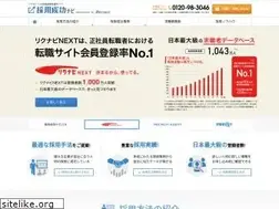 Sites similar to direct-recruiting.jp