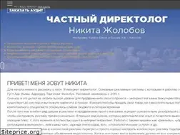 Sites similar to direct-settings.ru