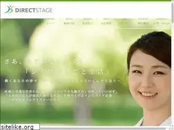 Sites similar to direct-st.com