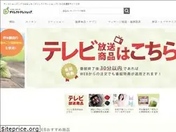 Sites similar to direct-teleshop.jp