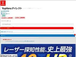 Sites similar to direct.yupiteru.co.jp