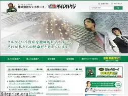 Sites similar to direct1-jboy.com