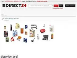 Sites similar to direct24.com.ua
