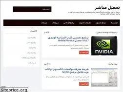 Sites similar to direct4download.blogspot.com