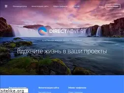 Sites similar to directadvert.ru