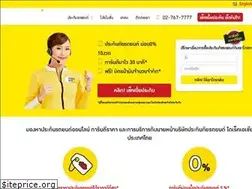 Sites similar to directasia.co.th