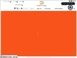 Sites similar to directb2b.co.il