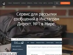 Sites similar to directbulksender.ru